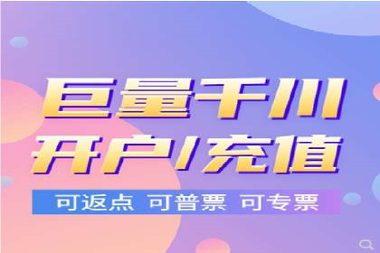百度竞价包年推广案例：低成本高回报的营销策略
