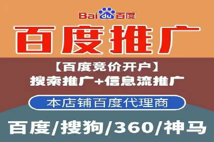 知乎信息流广告投放的五大成功案例